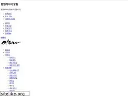 Sites similar to amina.co.kr