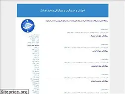 Sites similar to aminabi.blogfa.com