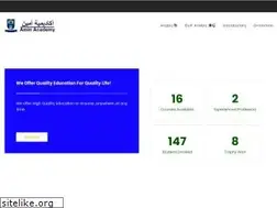 Sites similar to aminacademy.org
