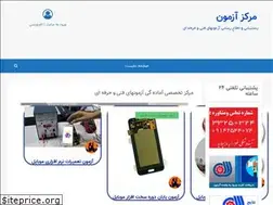 Sites similar to aminagroup.ir