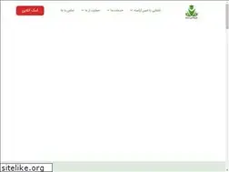 Sites similar to aminarasteh.org