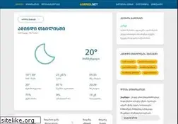 Sites similar to amindi.net