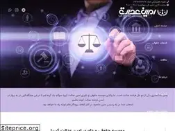 Sites similar to aminedalat.com