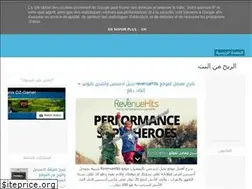 Sites similar to aminedznet.blogspot.com
