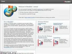 Sites similar to aminet.or.jp