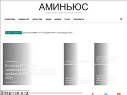 Sites similar to aminews.info
