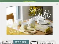 Sites similar to aming.co.jp