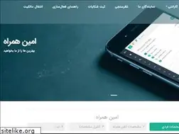 Sites similar to aminhamrah.com
