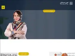 Sites similar to aminhesaban.ir