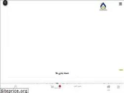 Sites similar to aminhoozoor.ir