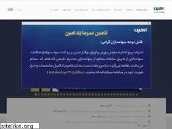 Sites similar to aminib.com