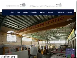 Sites similar to aministone.ir