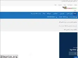 Sites similar to aminkala.com