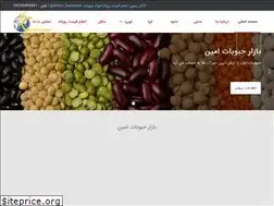 Sites similar to aminlegume.com