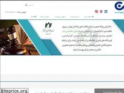 Sites similar to aminmohaseban.com