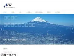 Sites similar to amino.co.jp