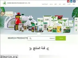 Sites similar to aminoacidsfert.com
