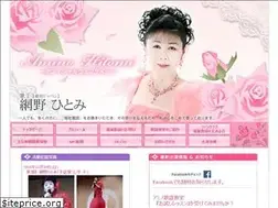 Sites similar to aminohitomi.com