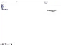 Sites similar to aminokorea.com