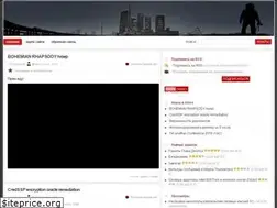 Sites similar to aminovadel.com