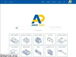 Sites similar to aminpart.com