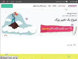 Sites similar to aminrahmati.com