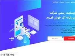 Sites similar to aminrayaneh.com