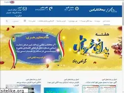 Sites similar to aminre.ir