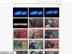 Sites similar to aminrehman.com
