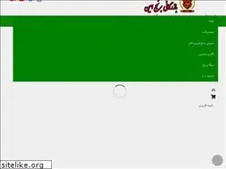 Sites similar to aminrice.com