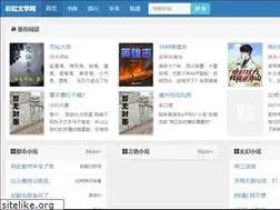 Sites similar to aminsa.net
