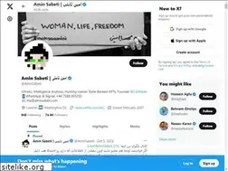 Sites similar to aminsabeti.net
