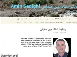Sites similar to aminsedighi.ir