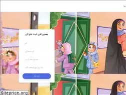 Sites similar to aminservice.ir