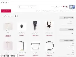 Sites similar to aminshelf.com