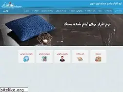 Sites similar to aminsrp.com