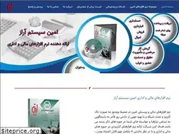 Sites similar to aminsystem.com