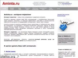 Sites similar to aminta.ru