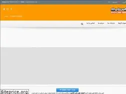 Sites similar to amintaha.com