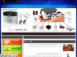 Sites similar to amintaraz.net