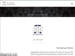 Sites similar to amintejaratadl.com