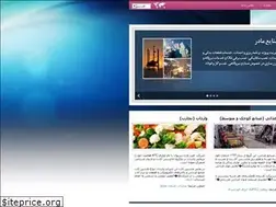 Sites similar to amintradingco.com