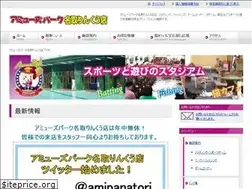Sites similar to amipa-natori.com