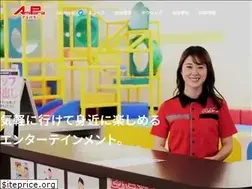 Sites similar to amipara.co.jp