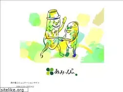 Sites similar to amippy.jp
