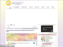 Sites similar to amiproject.net