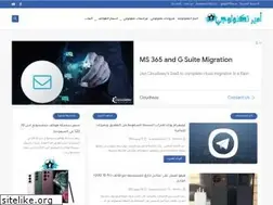 Sites similar to amir-tech.com