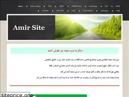 Sites similar to amir2am.yolasite.com