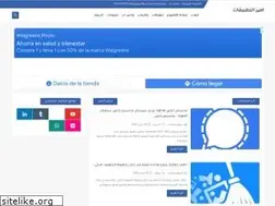 Sites similar to amir4apk.com