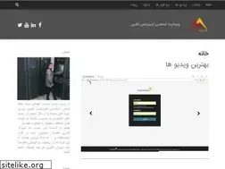 Sites similar to amirabbasnazari.com
